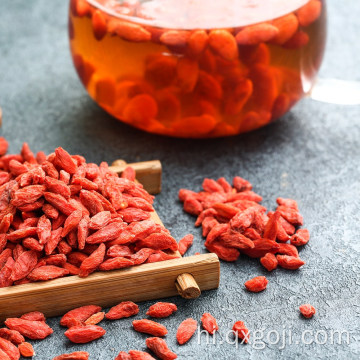 Ningxia कार्बनिक लाल goji बेरी फल सूखे